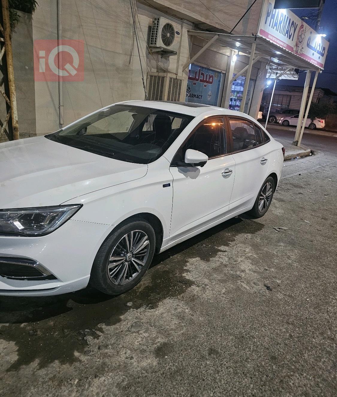 MG 5